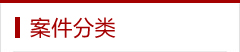䰸